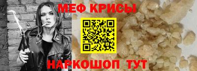 apvp Кинель