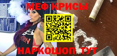 apvp Кинель