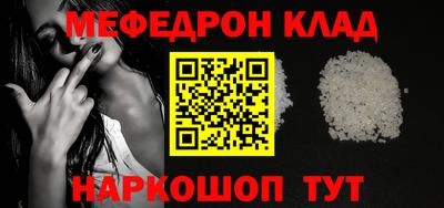 хмурый Кимры