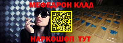 apvp Кинель
