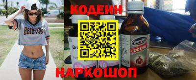 apvp Кинель