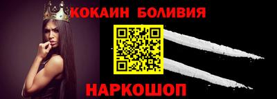 хмурый Кимры