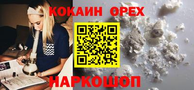 apvp Кинель