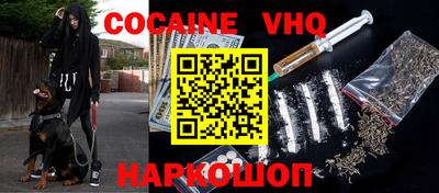 apvp Кинель