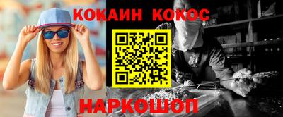 хмурый Кимры