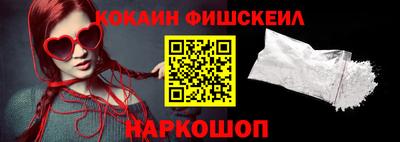 хмурый Кимры