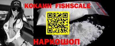 альфа пвп VHQ Кингисепп