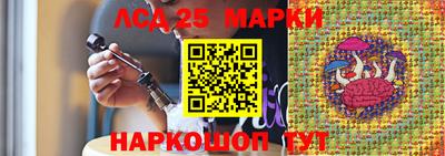 apvp Кинель