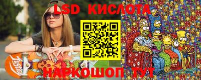 хмурый Кимры
