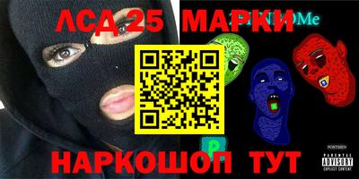 альфа пвп VHQ Кингисепп
