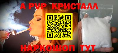 хмурый Кимры