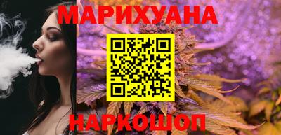хмурый Кимры