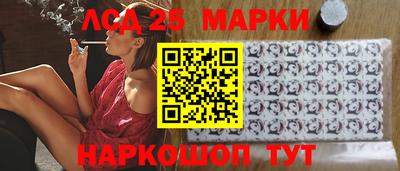 apvp Кинель