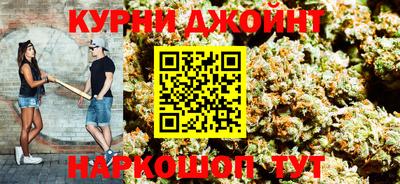 apvp Кинель
