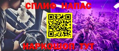 apvp Кинель