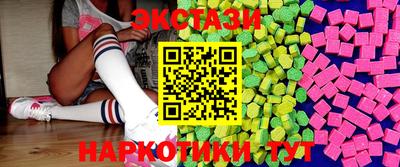 хмурый Кимры
