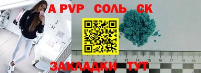 хмурый Кимры