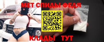 apvp Кинель
