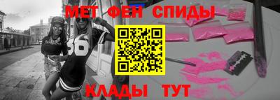 хмурый Кимры