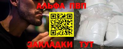 хмурый Кимры