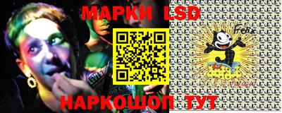 apvp Кинель