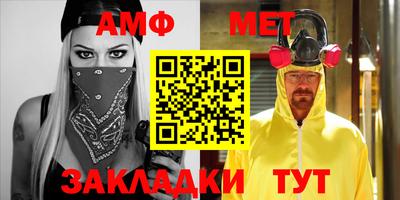 хмурый Кимры