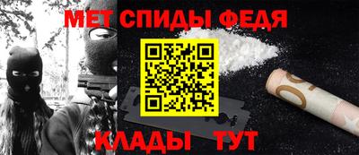 альфа пвп VHQ Кингисепп