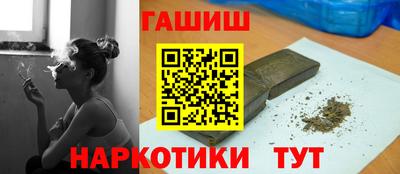 хмурый Кимры