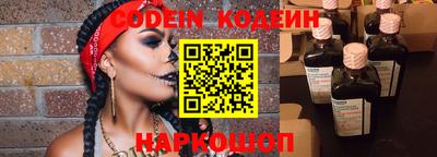 альфа пвп VHQ Кингисепп