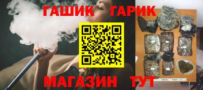 альфа пвп VHQ Кингисепп