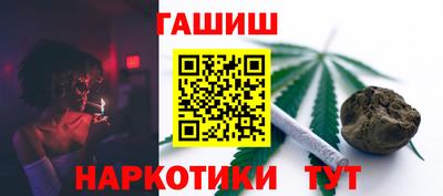 хмурый Кимры