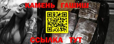 альфа пвп VHQ Кингисепп