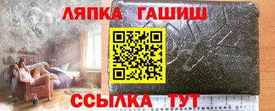 хмурый Кимры