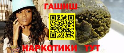 apvp Кинель