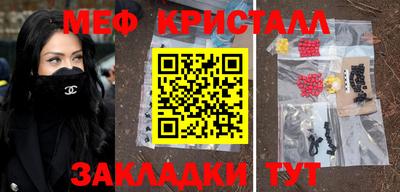 альфа пвп VHQ Кингисепп