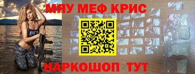 apvp Кинель