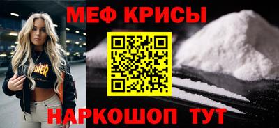 хмурый Кимры
