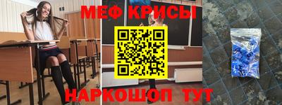 apvp Кинель